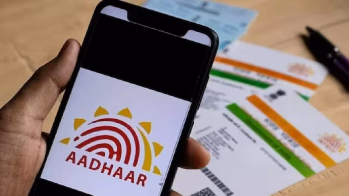 mAadhaar app