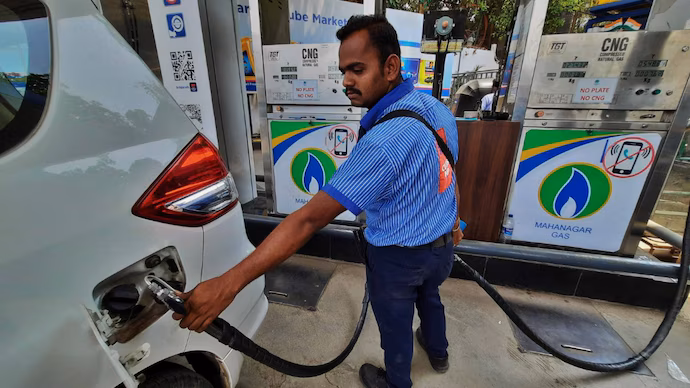CNG