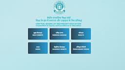 CBSE