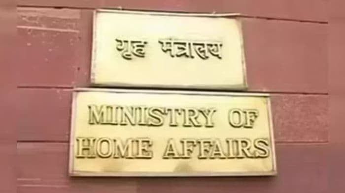 Centre reiterates National Anthem, National Song protocol, stresses correct pronunciation and script