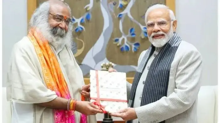 Opposition has no moral right to speak on Ram Temple, says Acharya Pramod Krishnam