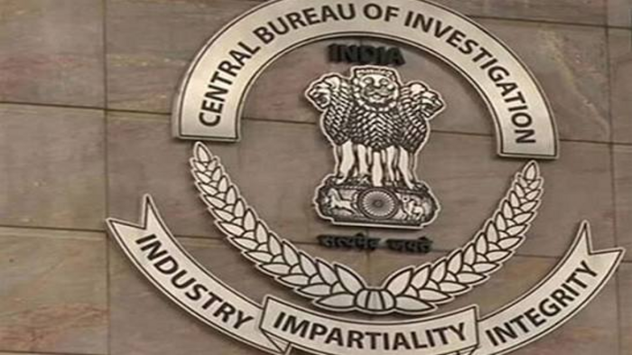 Second CBI chargesheet filed in Reliance Communications loan fraud probe