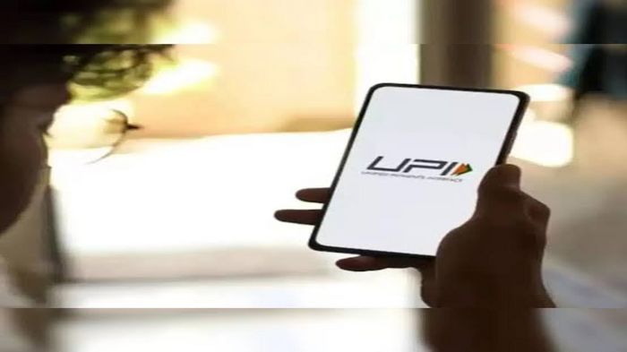 Online Bookings at Burj Khalifa Now Support UPI Payments India's UPI Payment System Now Accepted for Burj Khalifa Online Bookings in the UAE