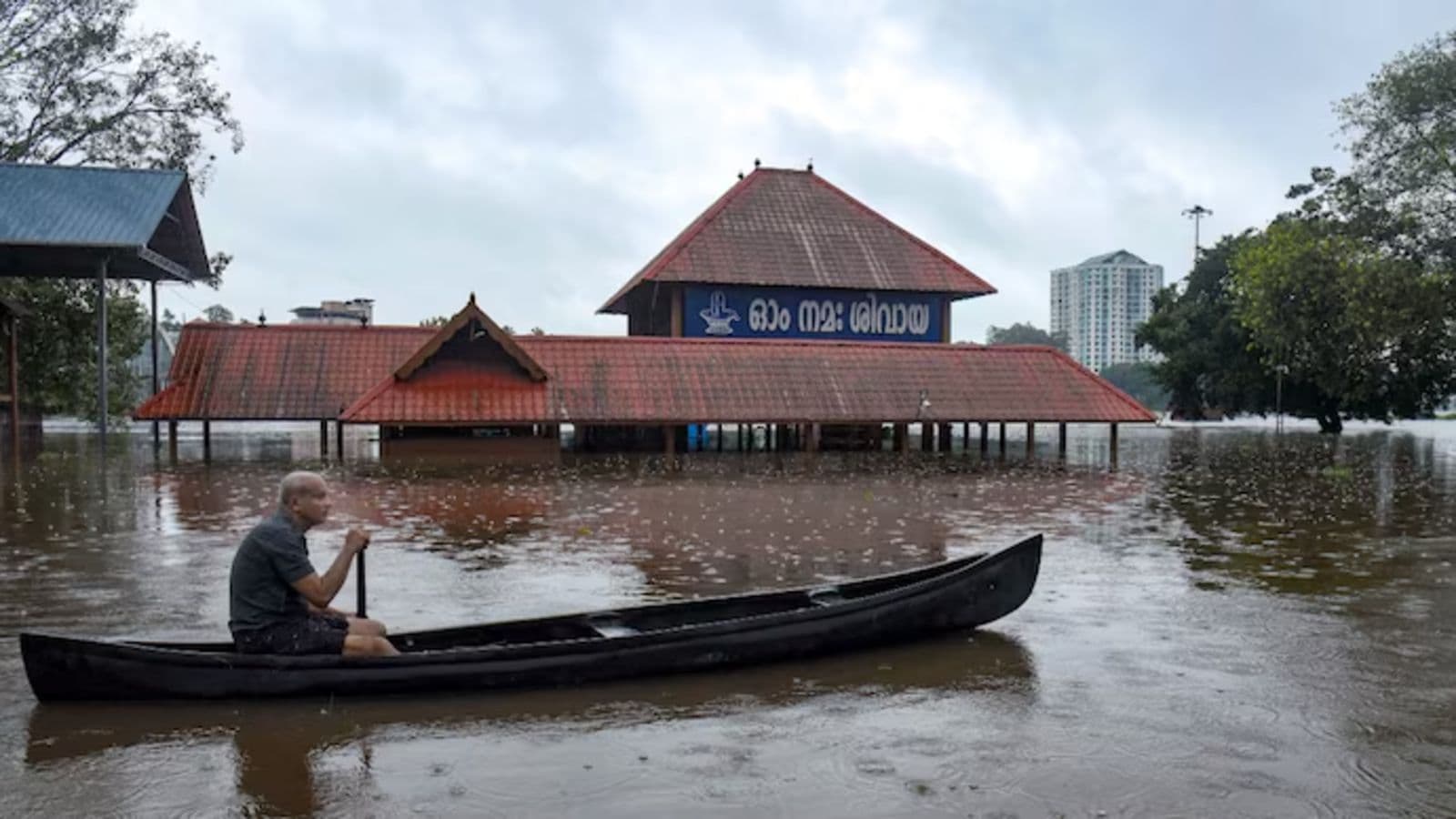 Kerala