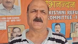 Article 370
