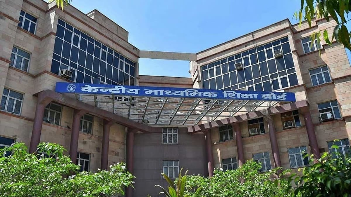 Over 1,500 NCERT posts vacant, 44% CBSE positions unfilled: Parliamentary panel