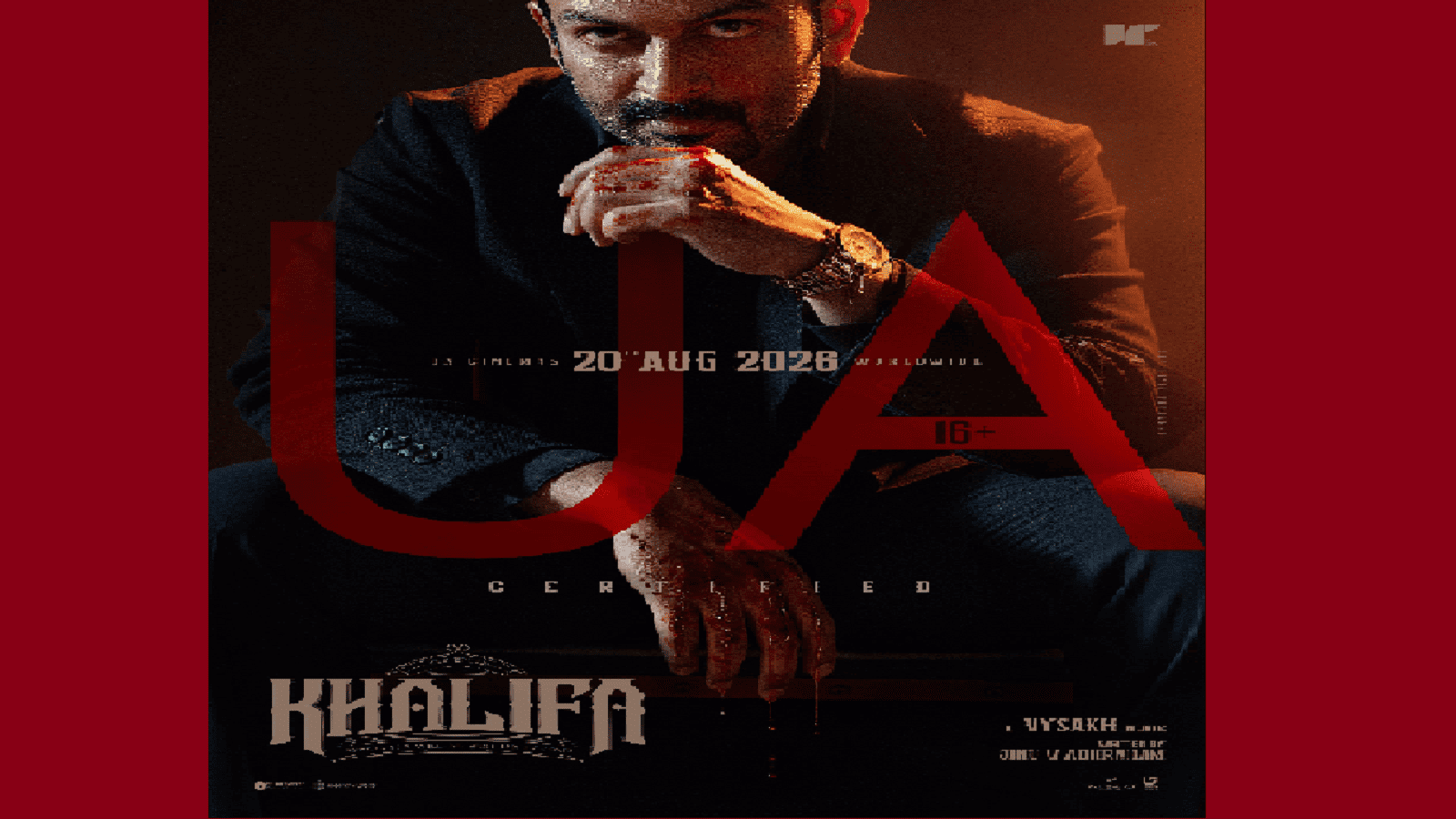 Prithviraj’s ‘Khalifa’ Gets U/A 16+ Certificate, Release Set for August 20