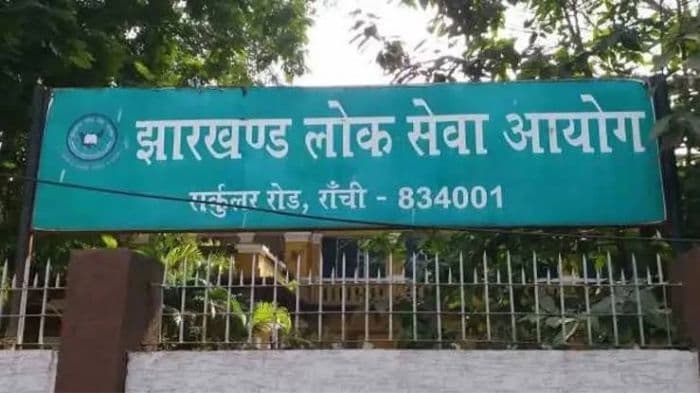 Mithilesh Singh emerges as key accused in Jharkhand recruitment exam scam
