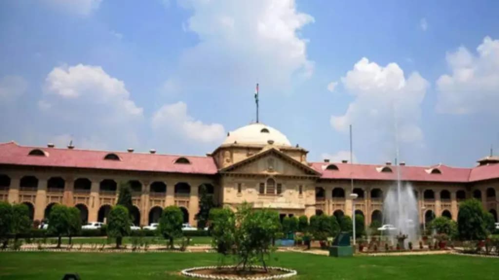 Dr Rajendra Prasad National Law University, Prayagraj,