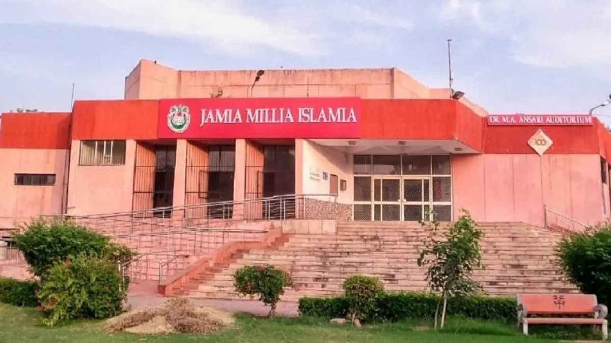 Jamia Millia Islamia approves one-year PG programs in 13 disciplines through ODL and online modes