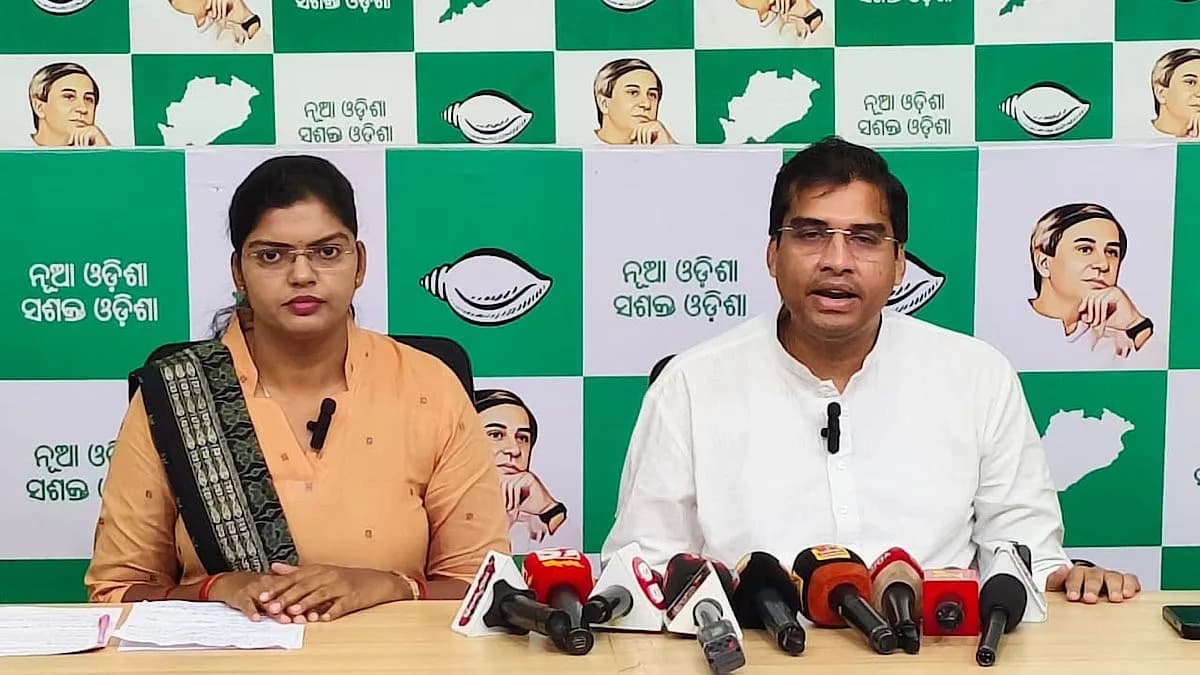 Odisha textbook row: BJD youth and student wings protest, demand School Education Minister’s resignation