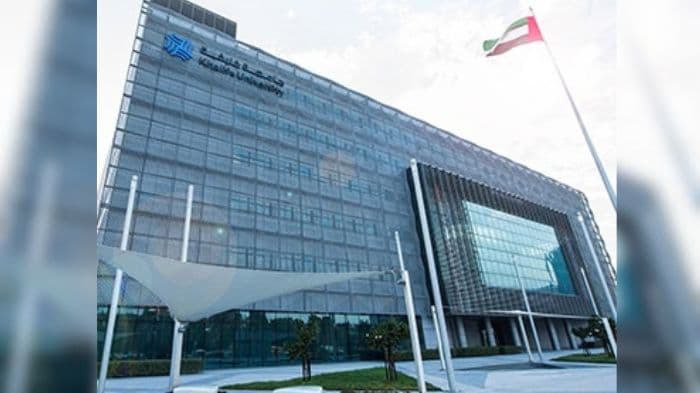 Khalifa University students take quantum machine learning tool into Qiskit ecosystem