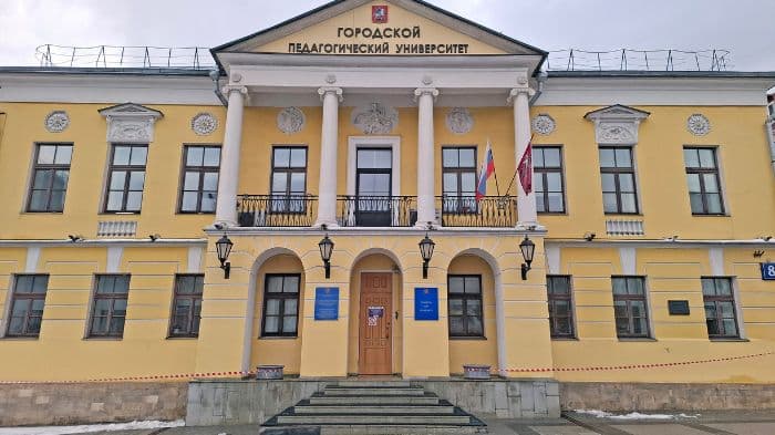 Russia extends higher education reform pilot to 2030, expands it to 17 universities
