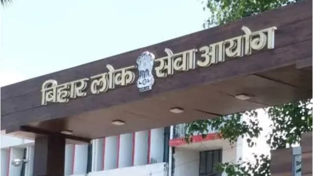 BPSC cancels recruitment advertisements for 1,711 Assistant Professor posts in Bihar medical colleges
